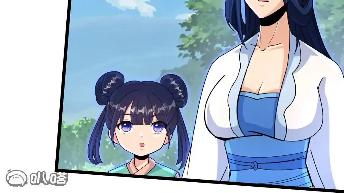 第889页