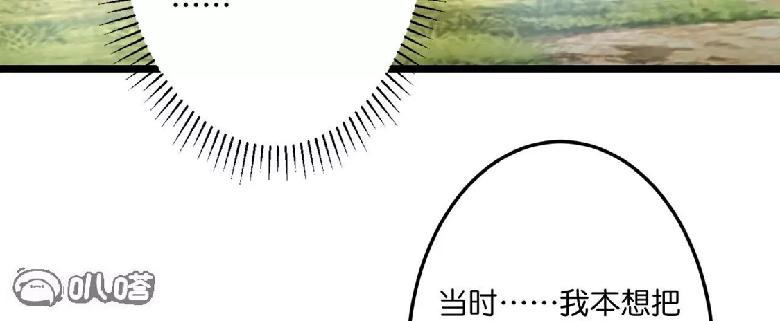 第289页