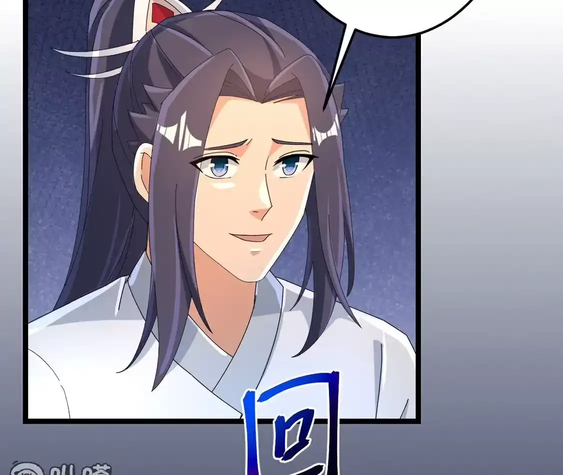 第349页