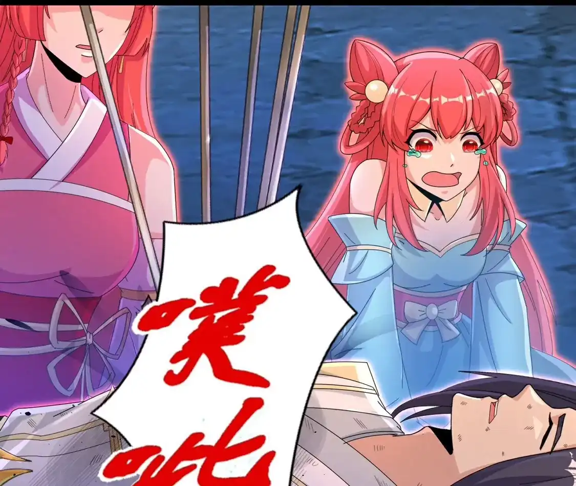 第421页