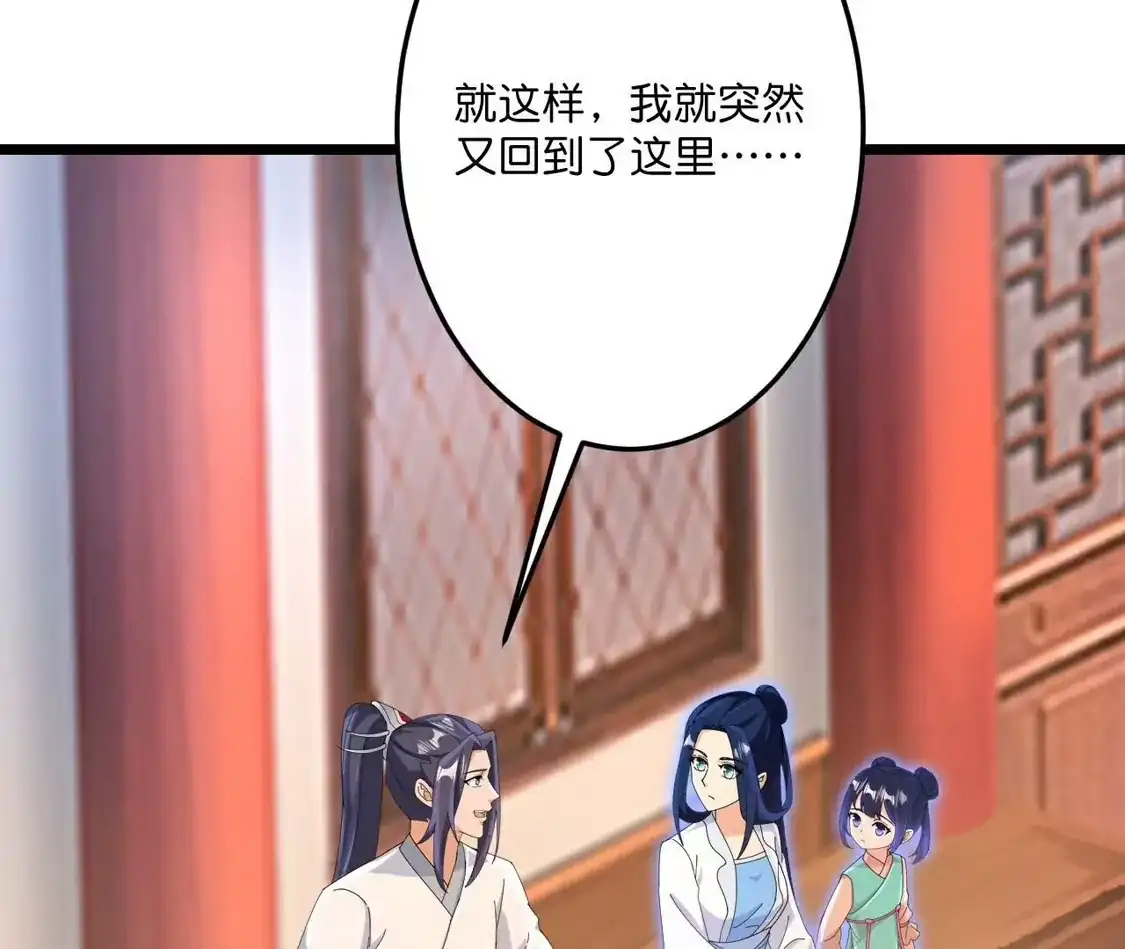 第457页