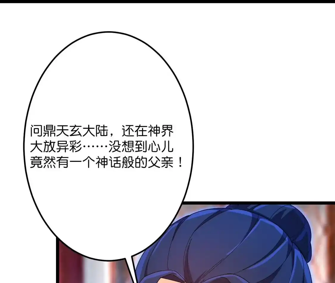 第469页