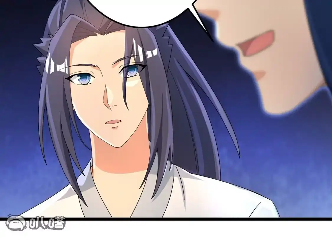 第535页