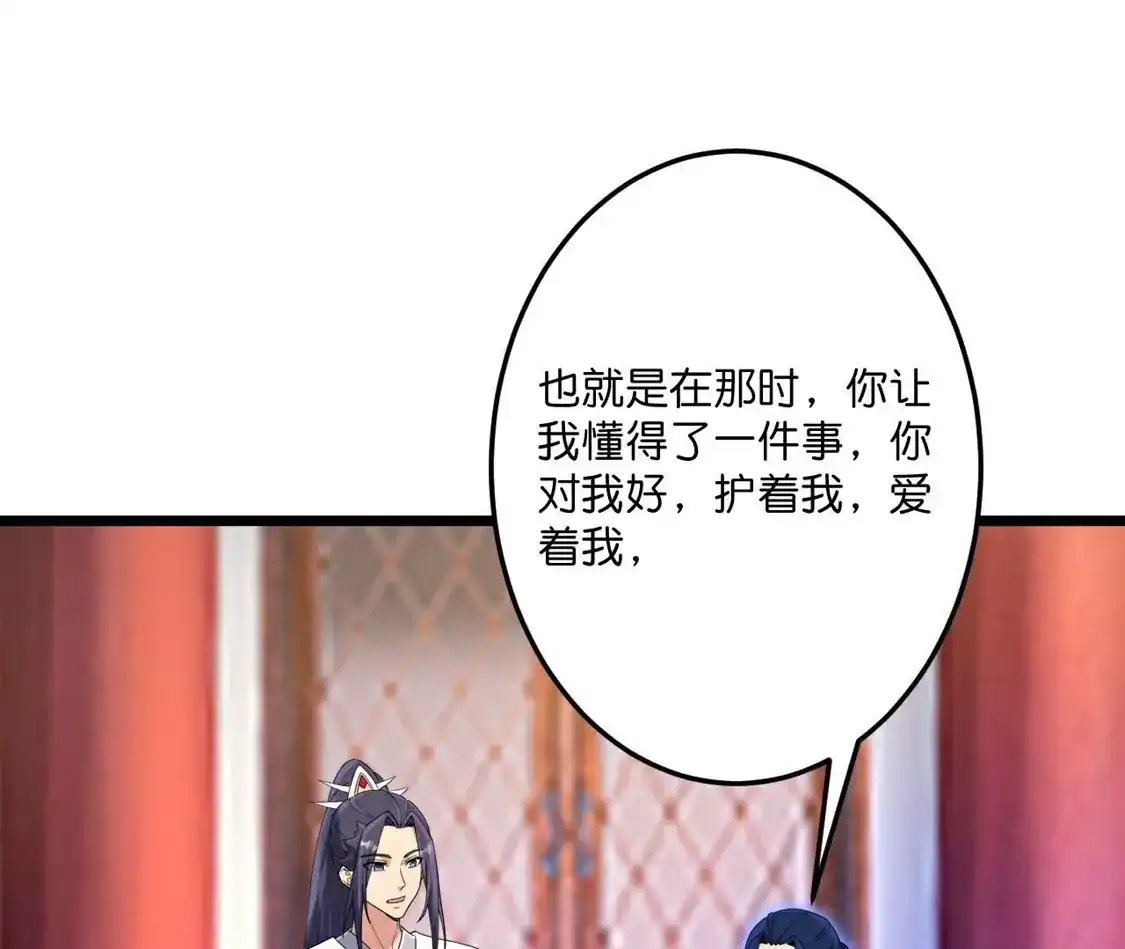 第577页