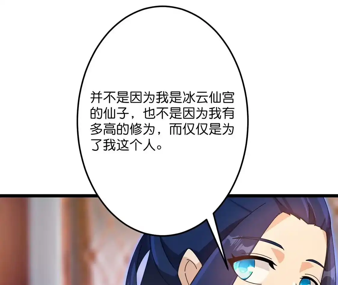 第589页