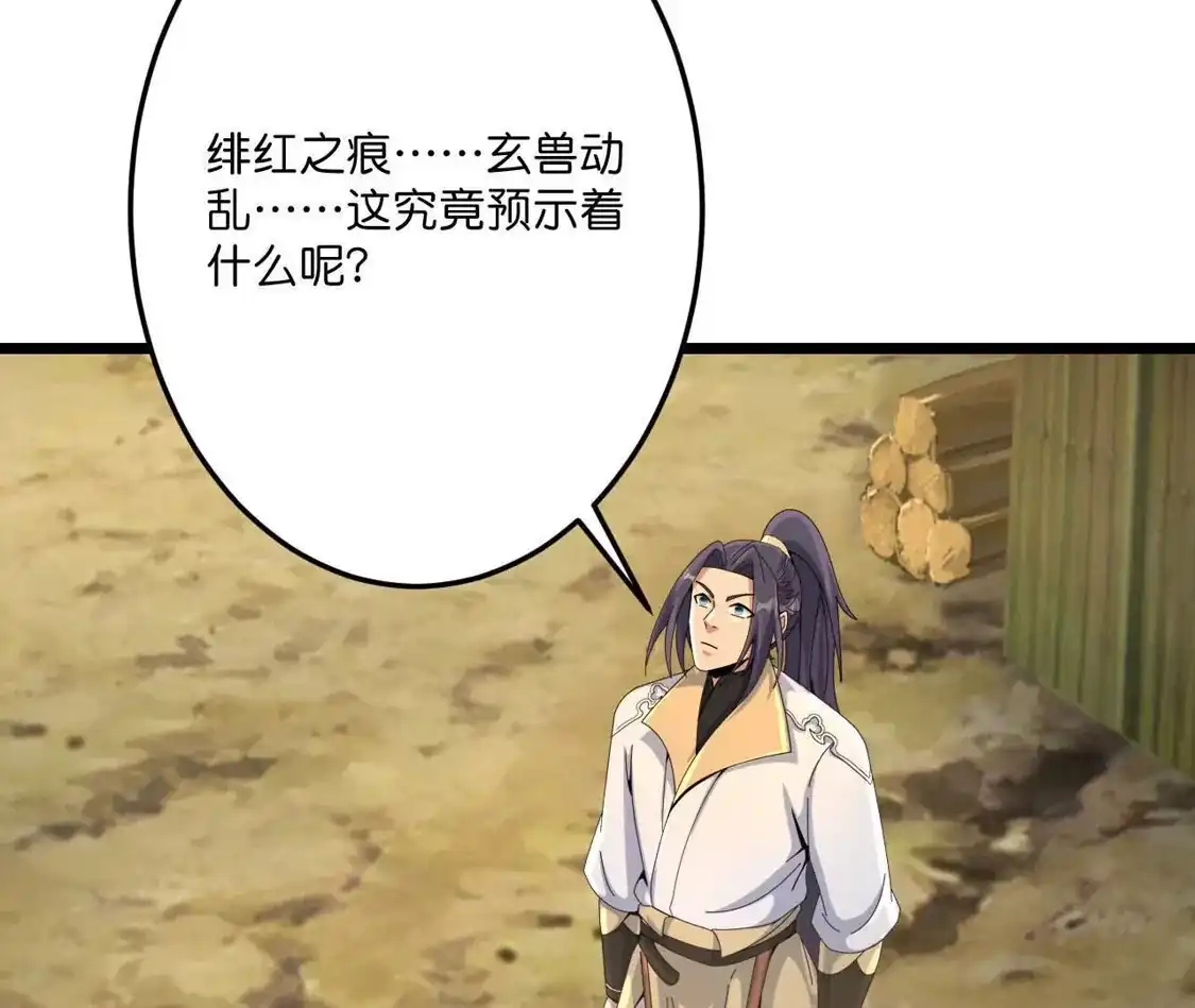 第834页