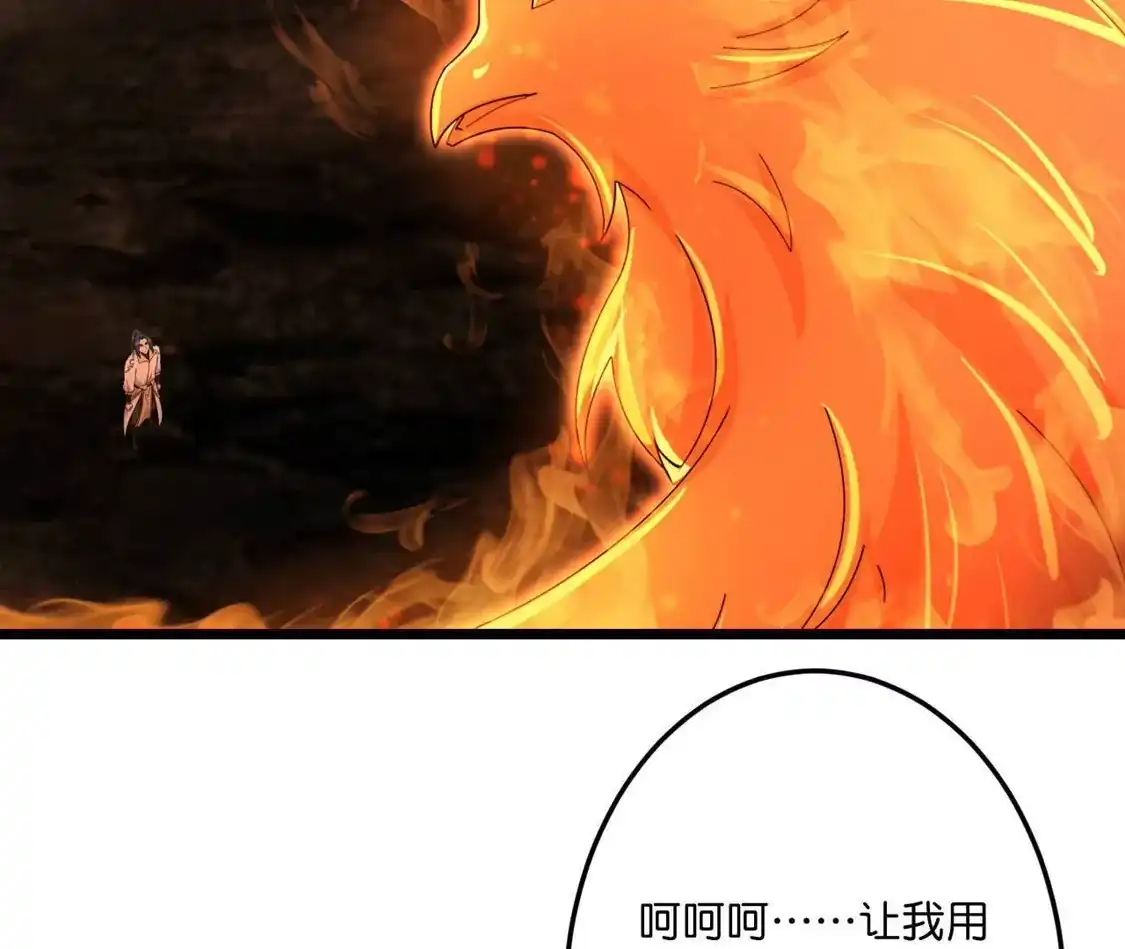 第246页