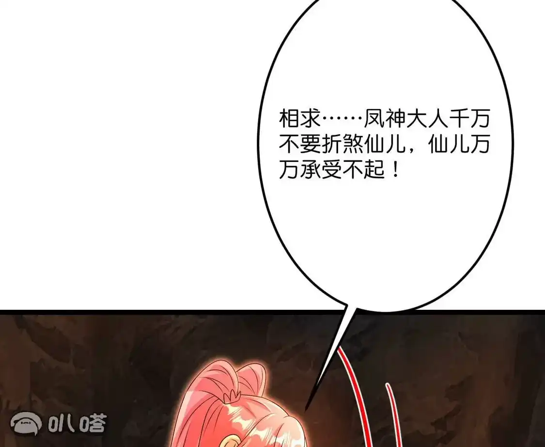 第498页