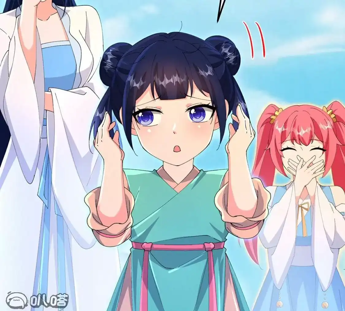 第694页