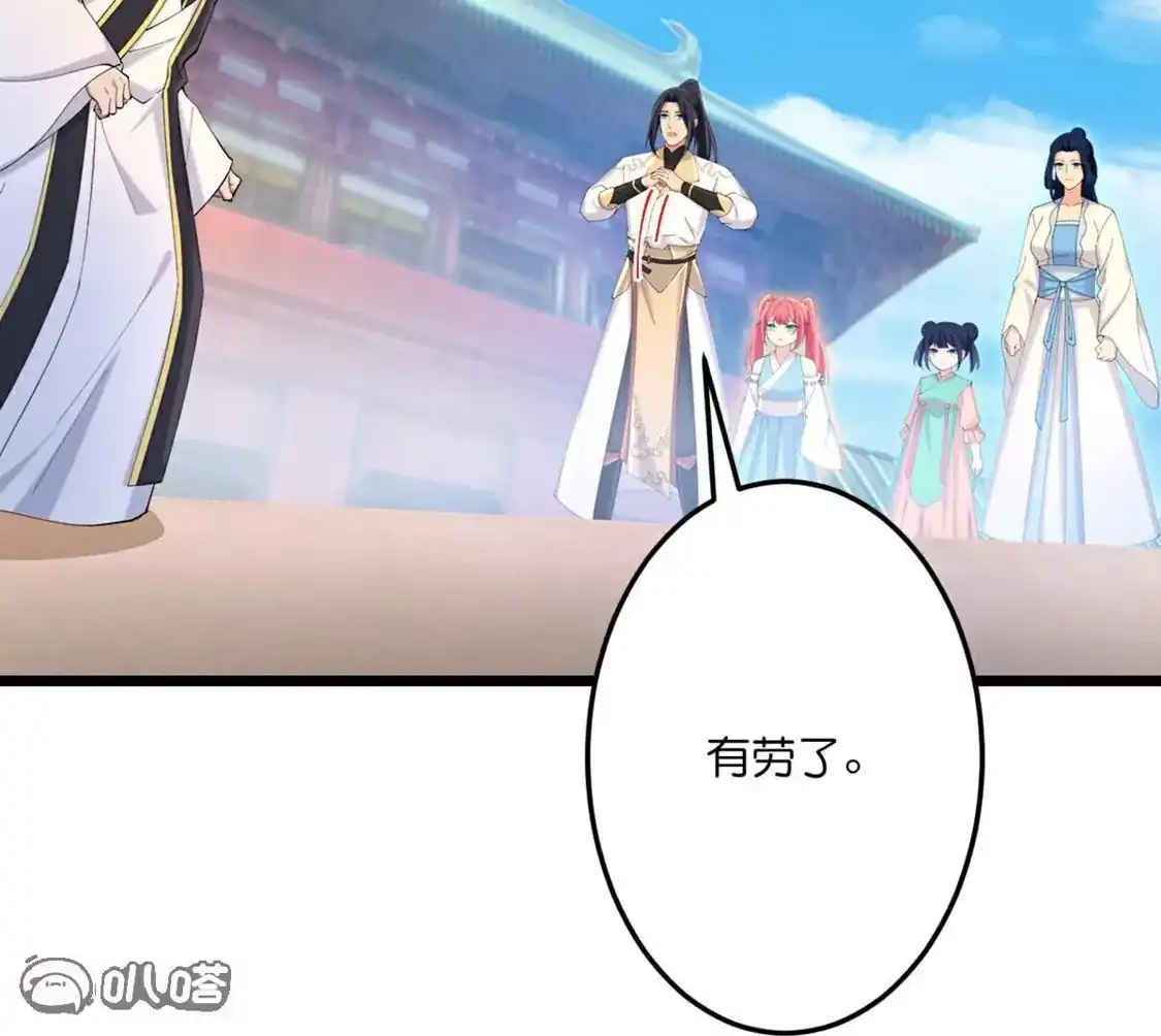 第841页