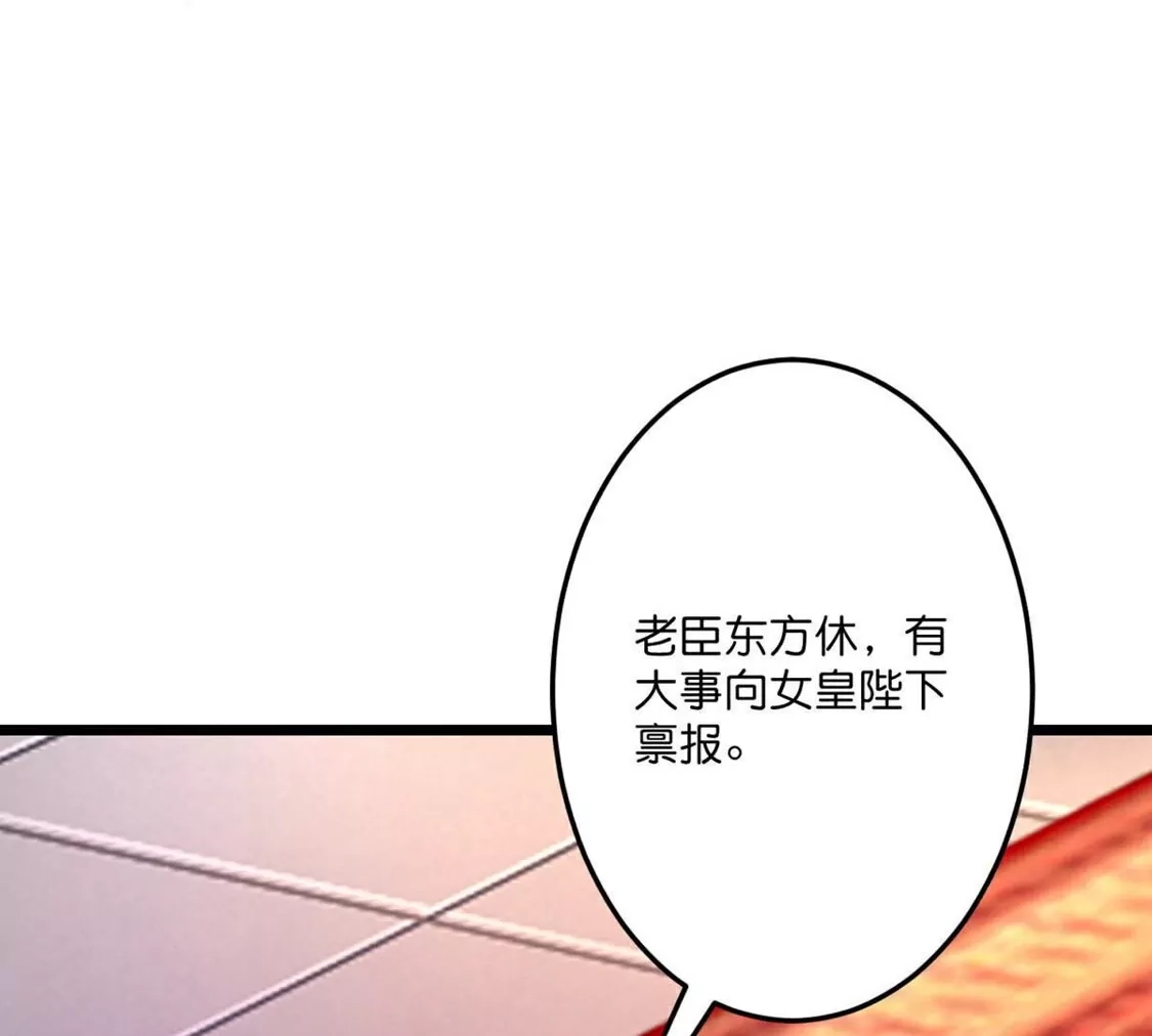 第897页