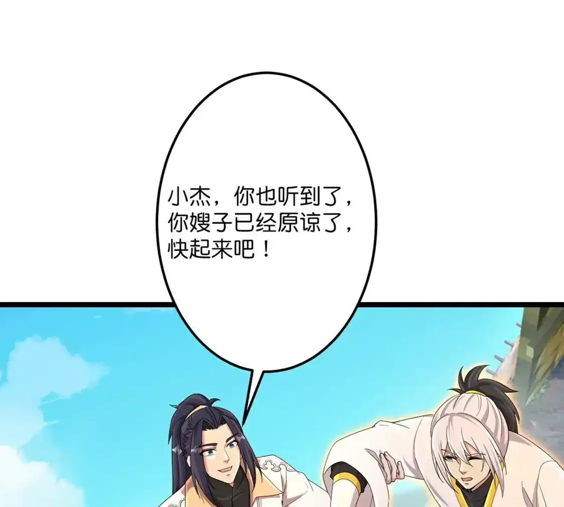 第295页