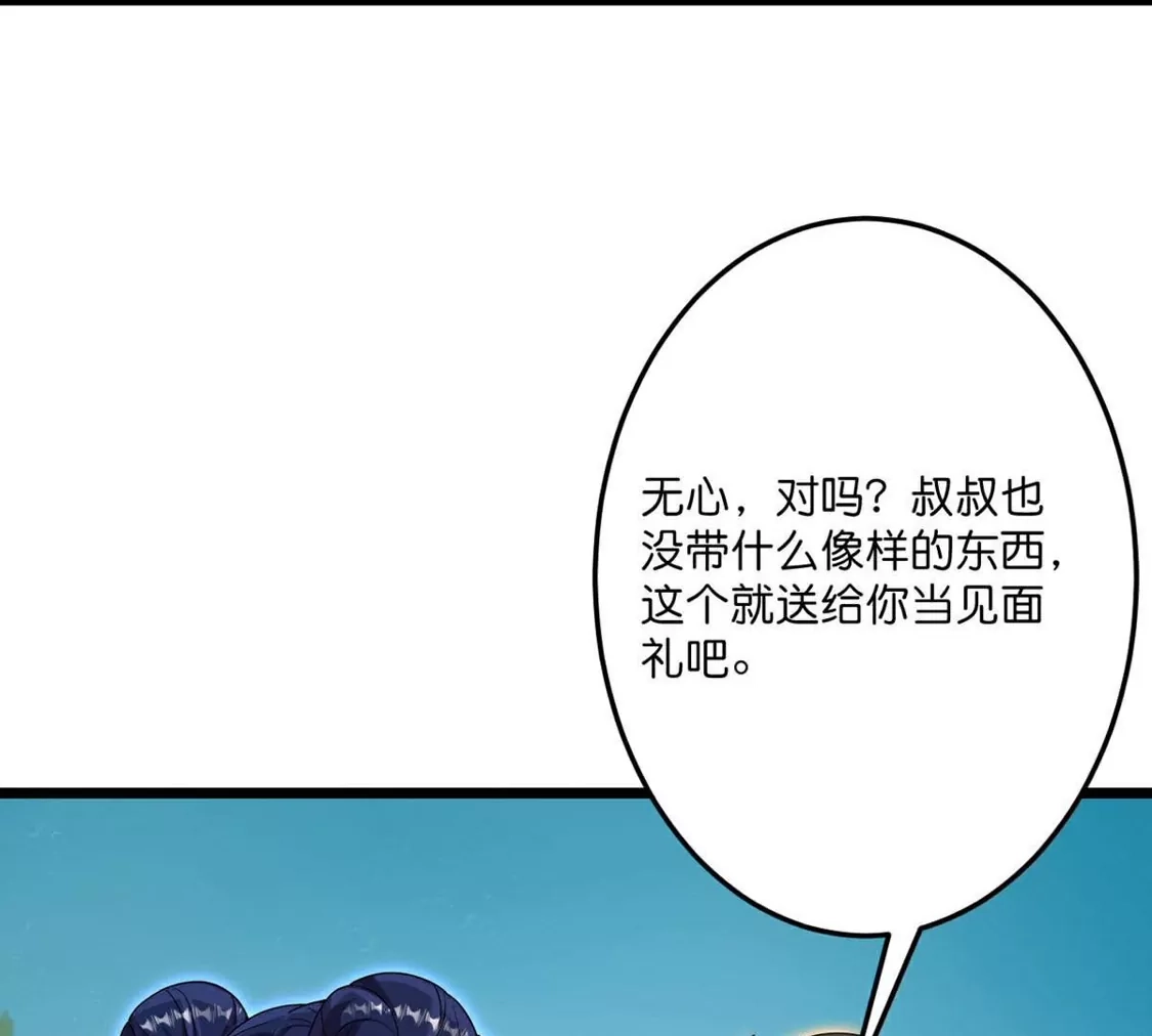 第372页