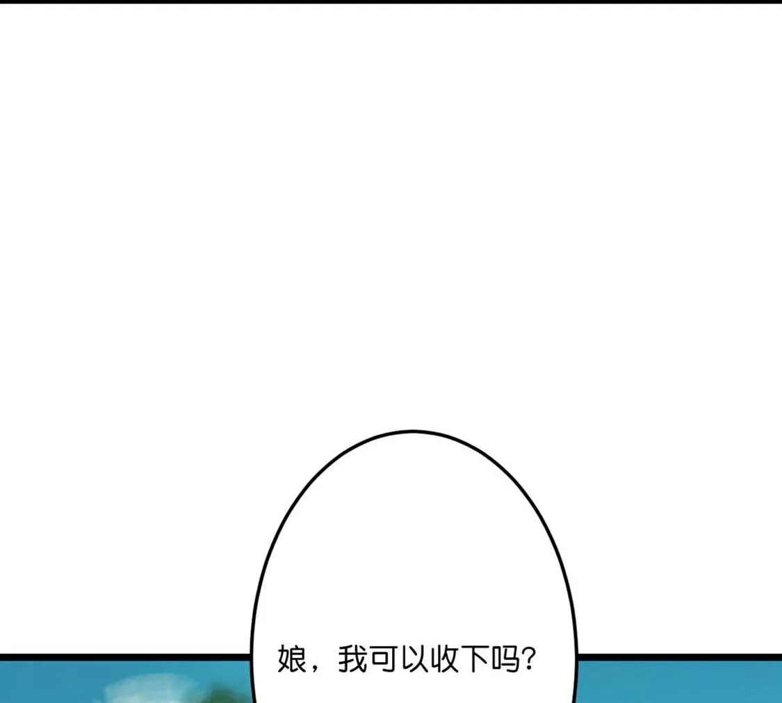 第435页