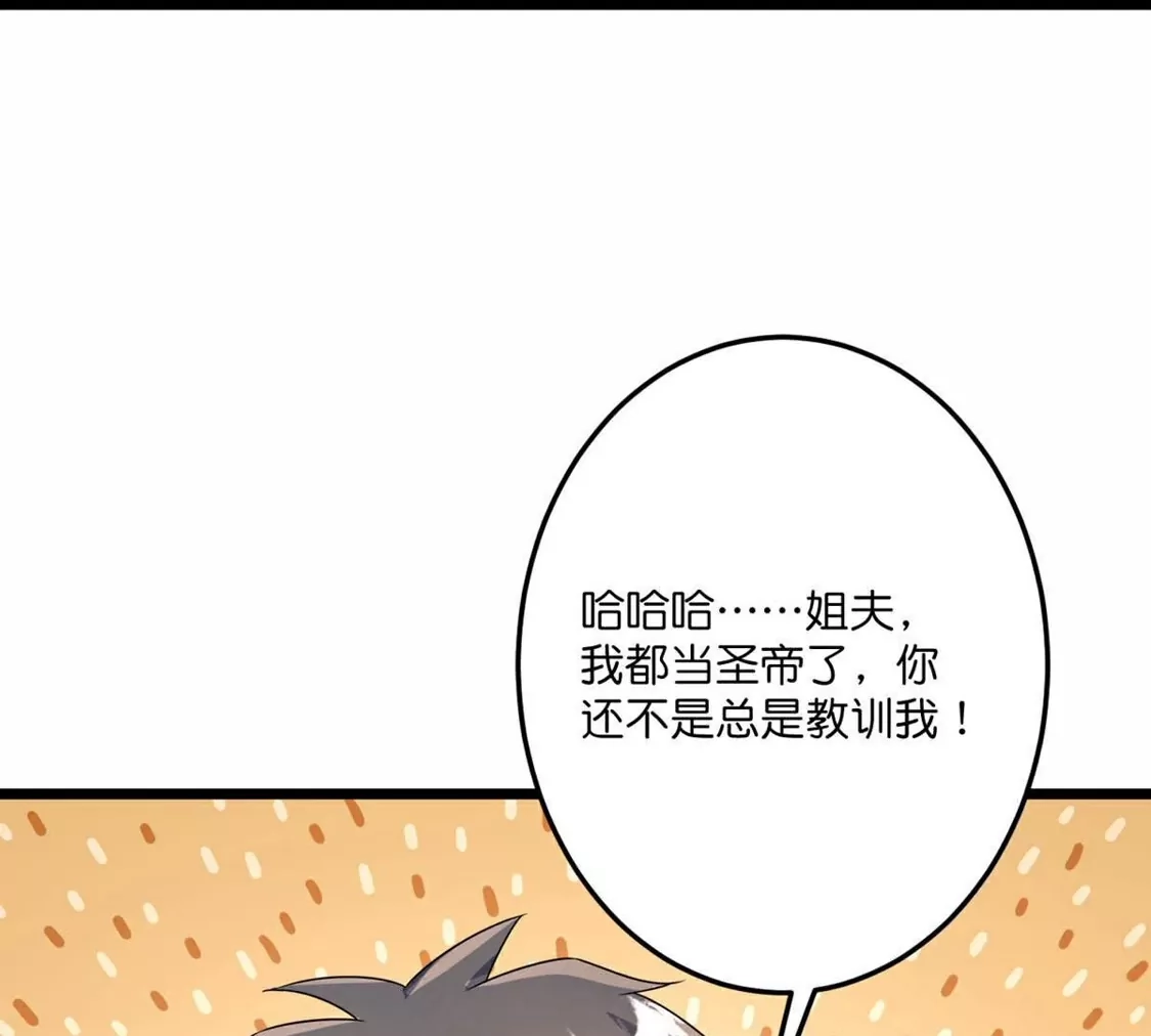 第649页