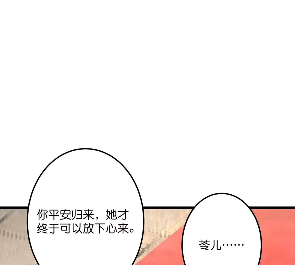 第217页