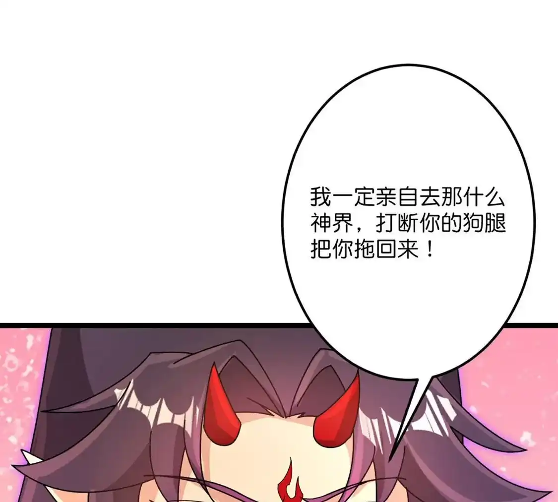 第277页