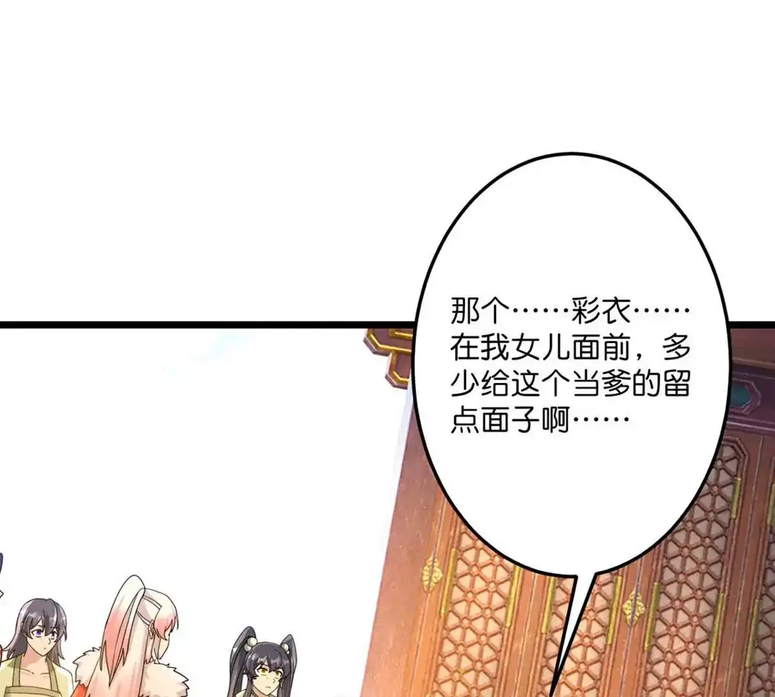 第307页