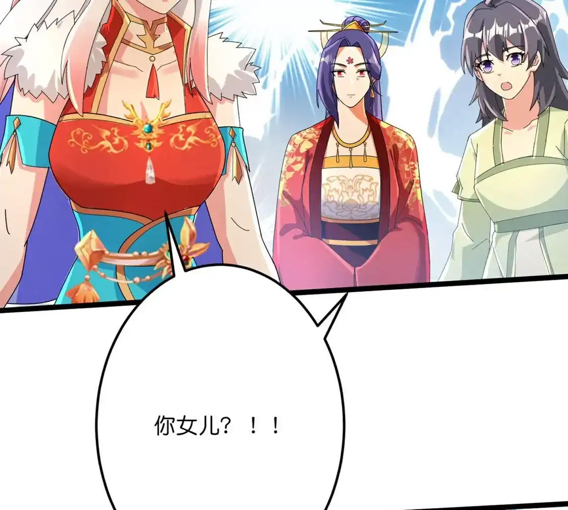 第325页