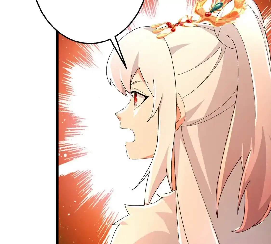 第361页