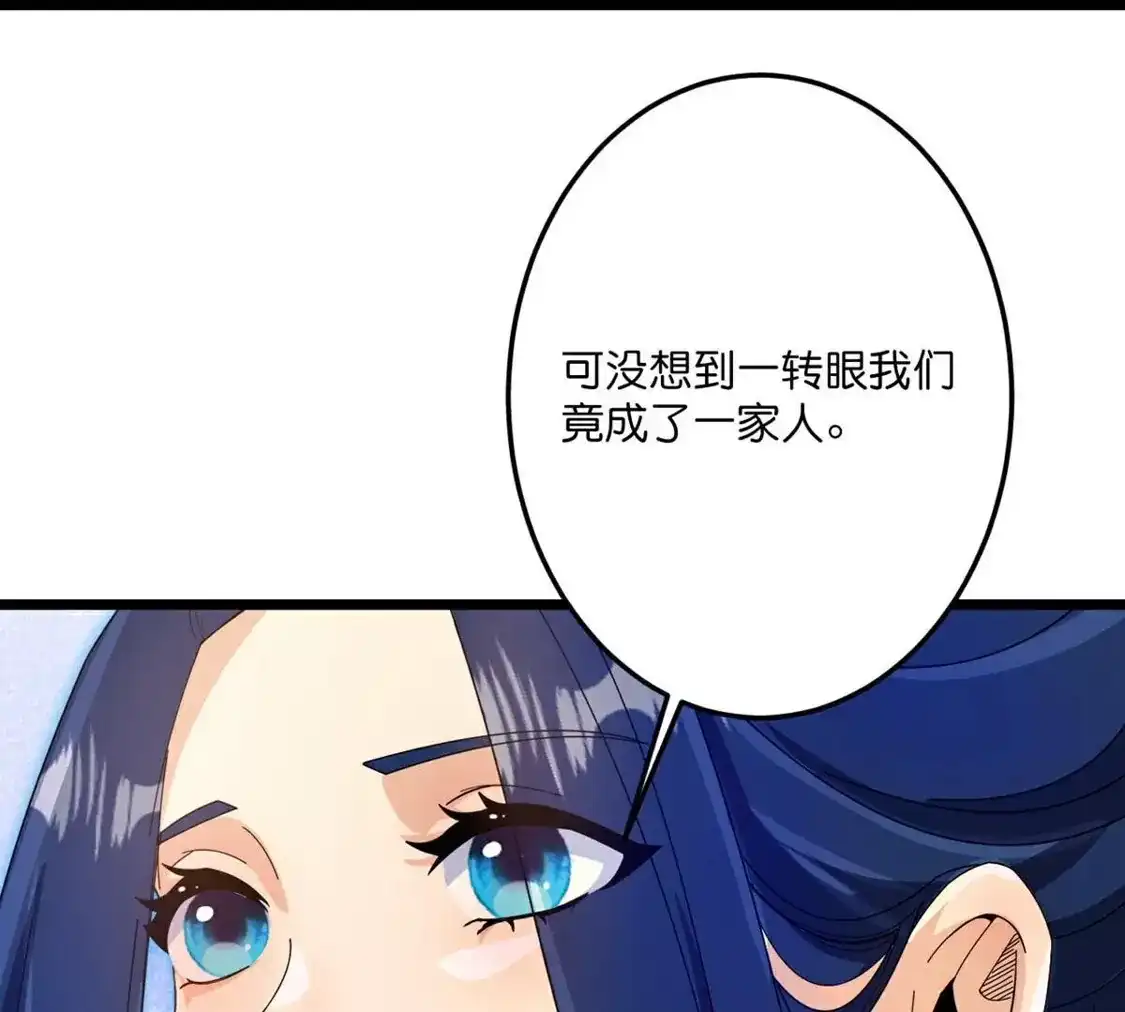 第403页