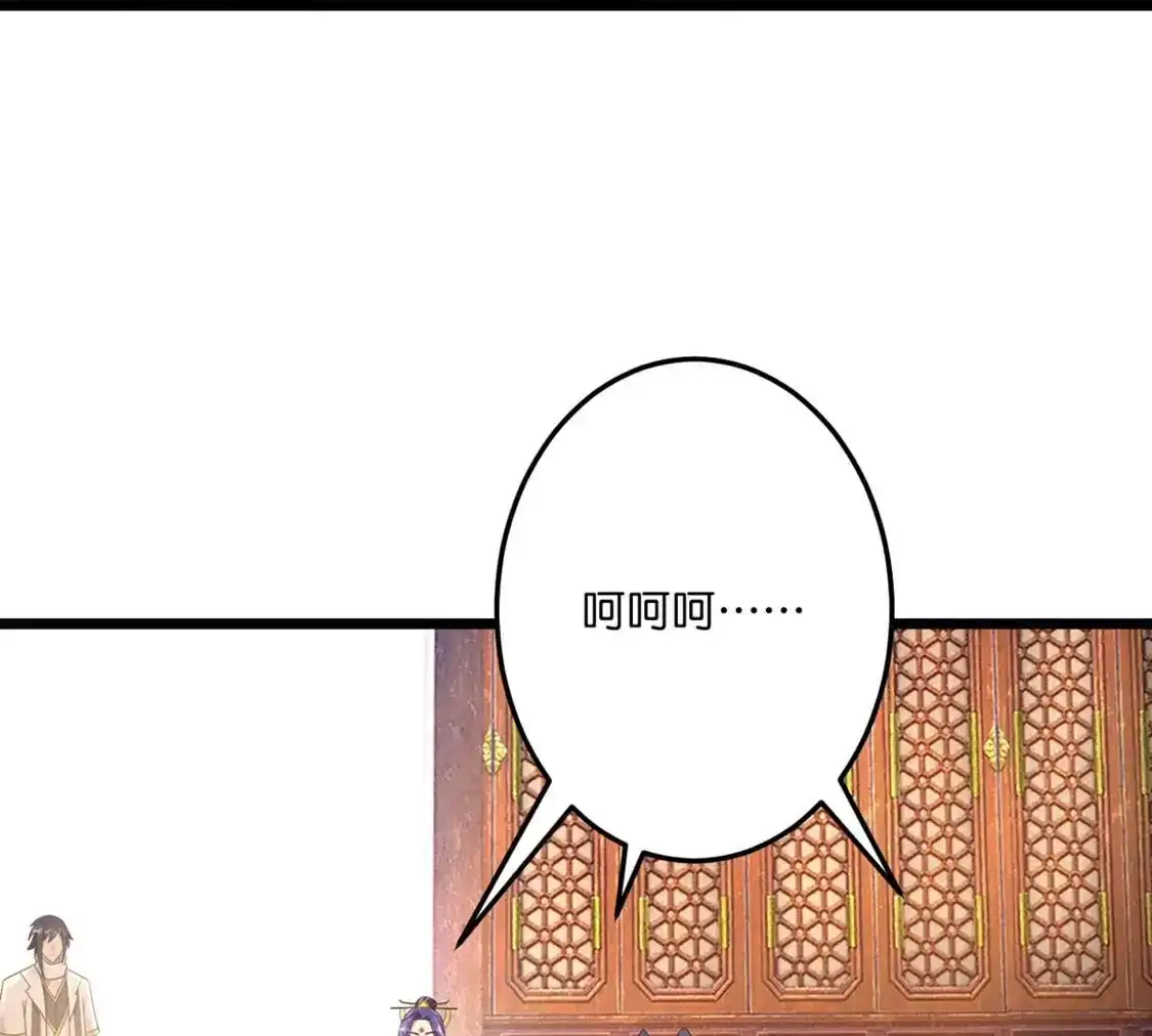 第415页