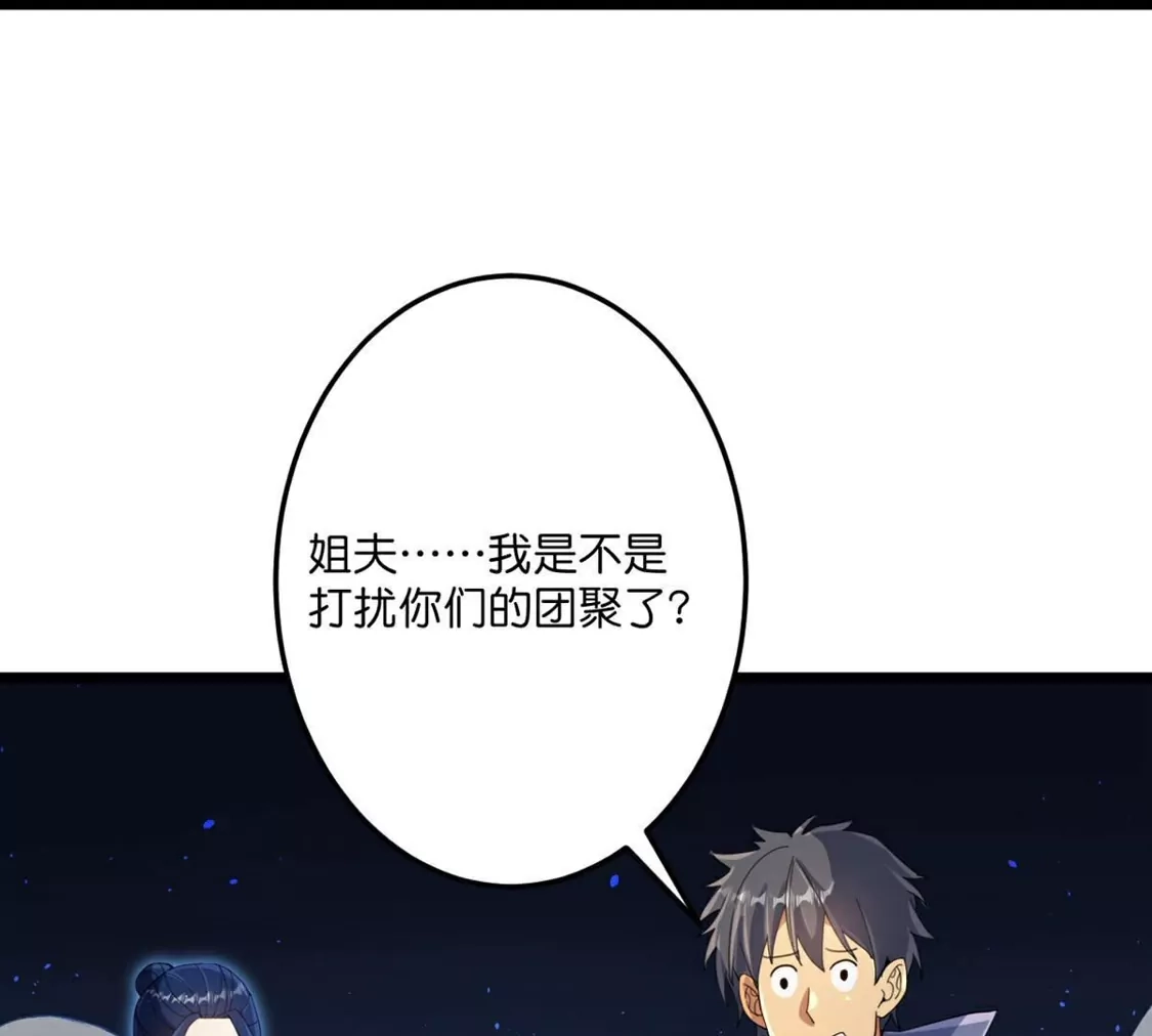 第553页