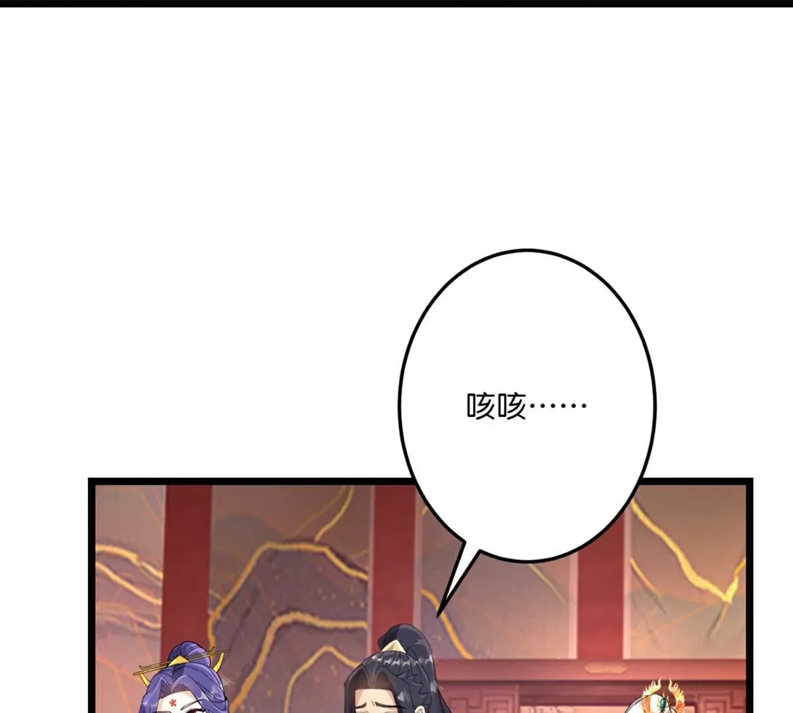 第565页