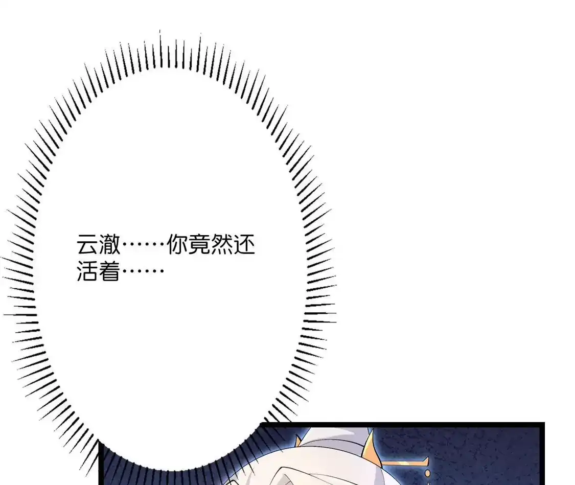 第751页