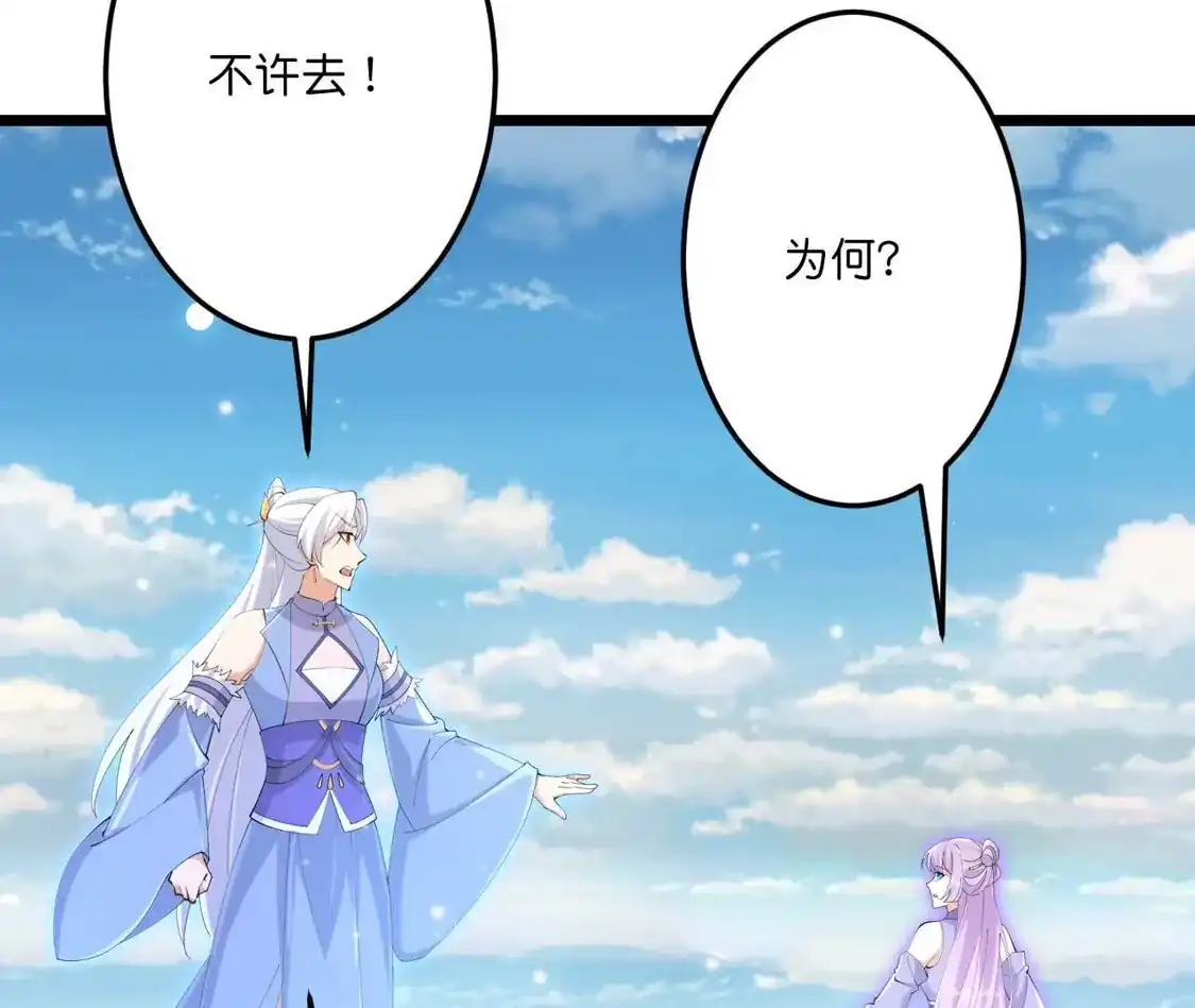 第817页