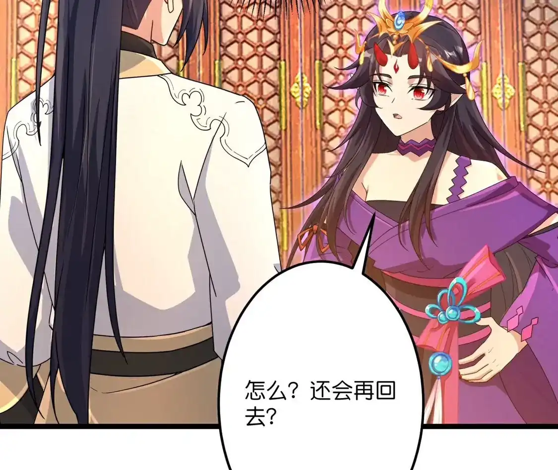 第193页