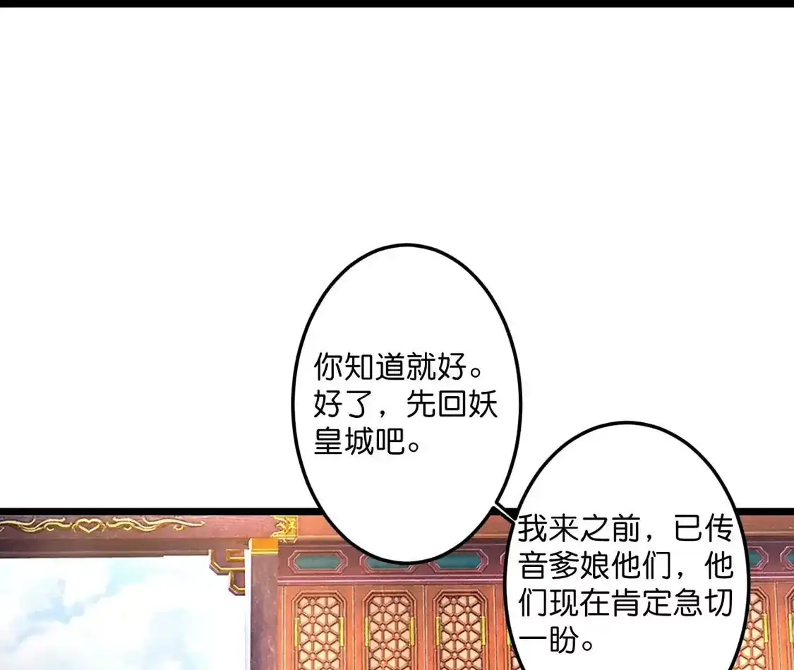 第217页