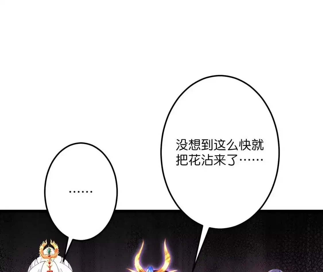 第325页