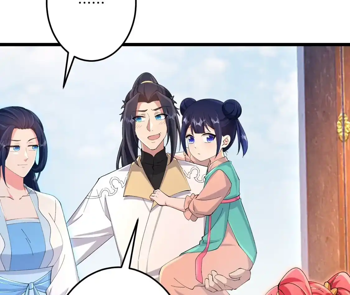 第379页