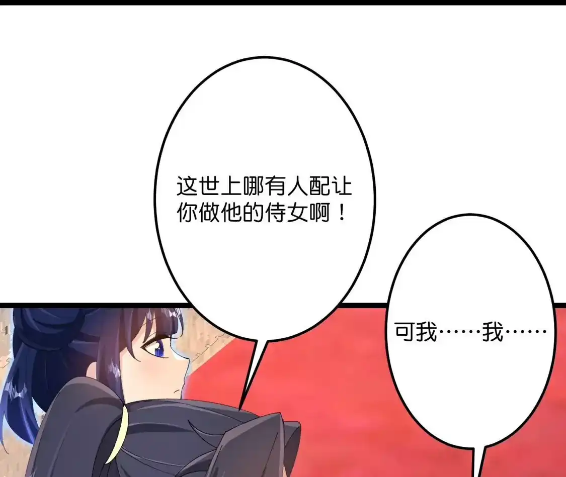 第403页