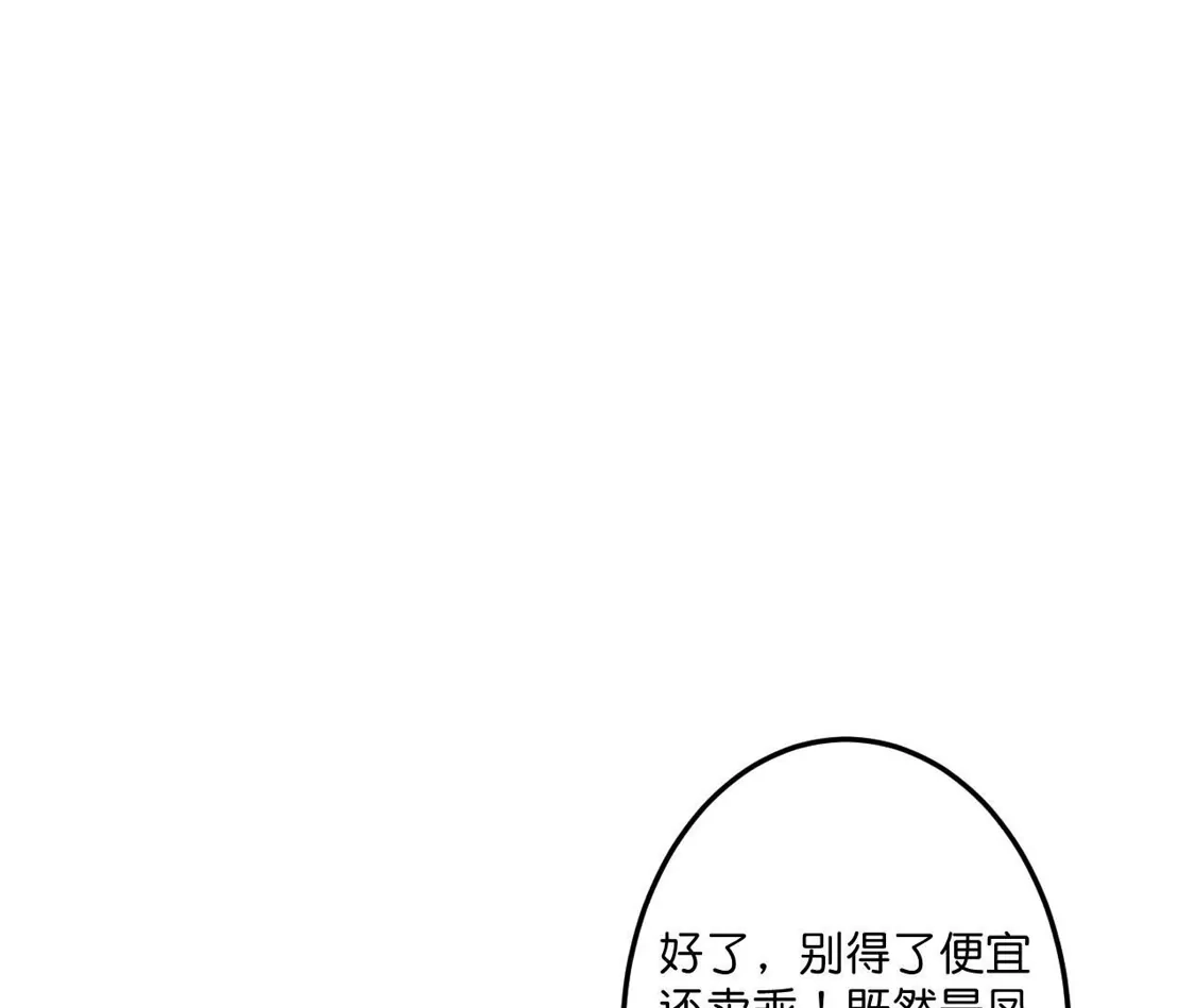 第493页