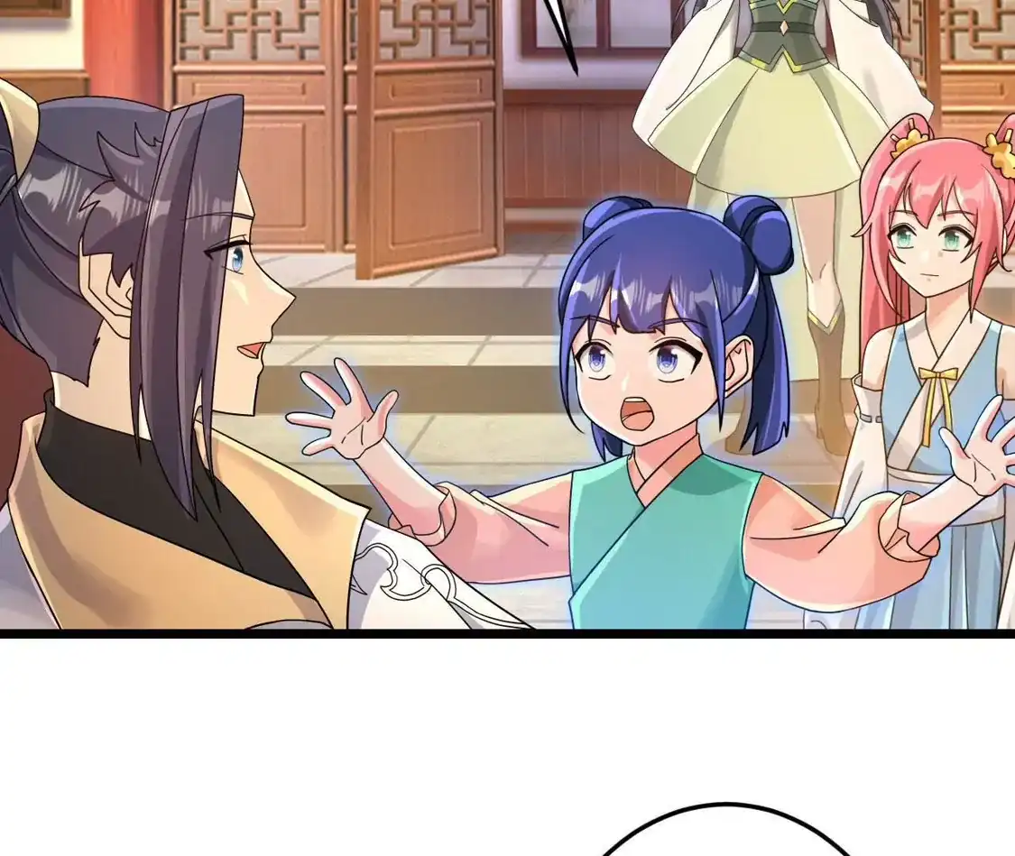 第694页
