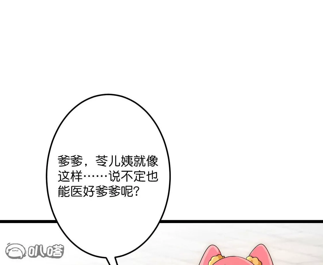 第715页
