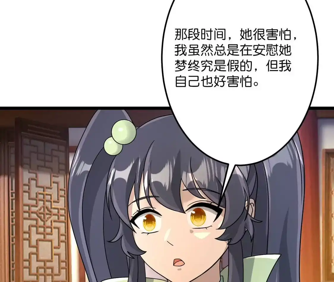 第862页