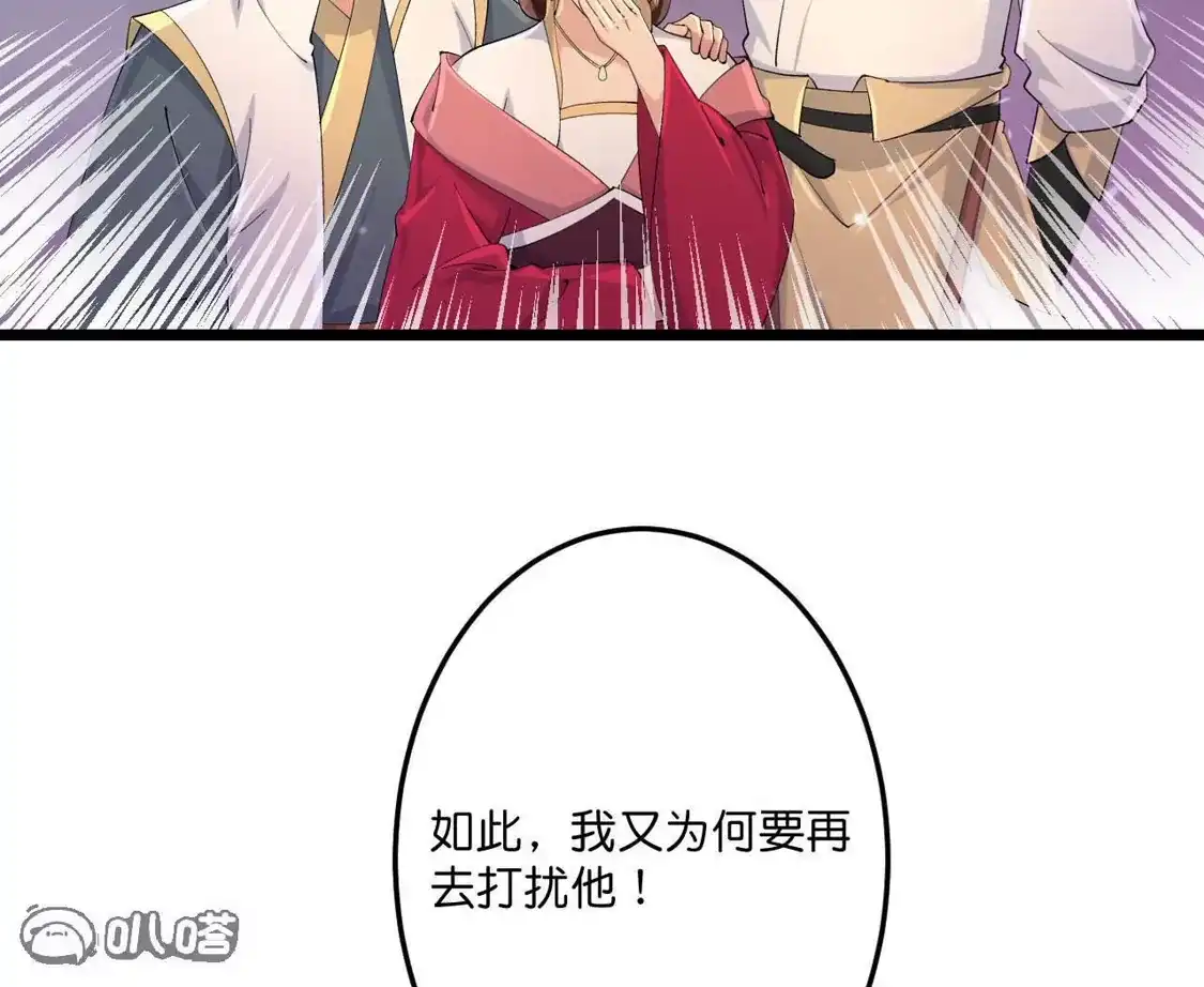 第225页