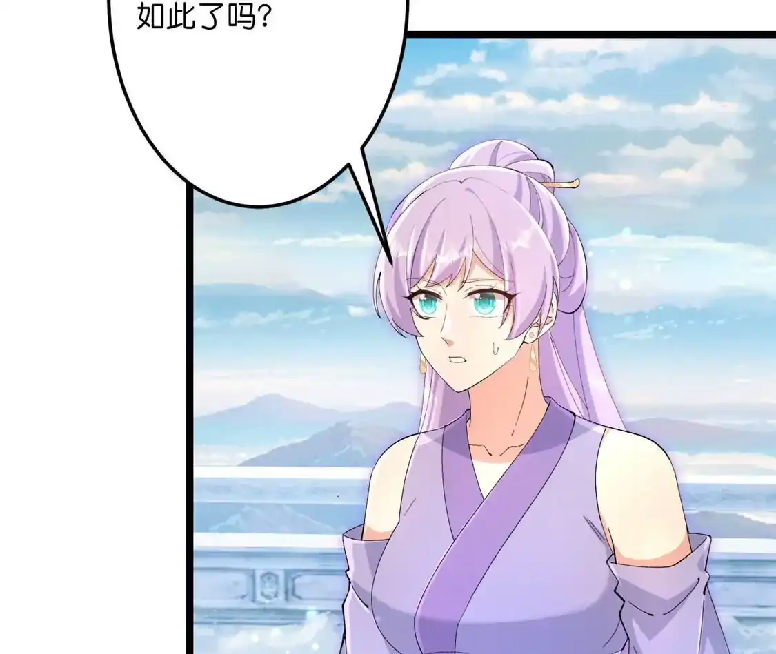 第302页