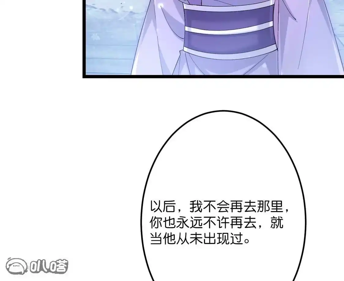 第309页