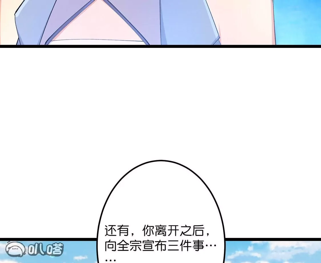 第323页
