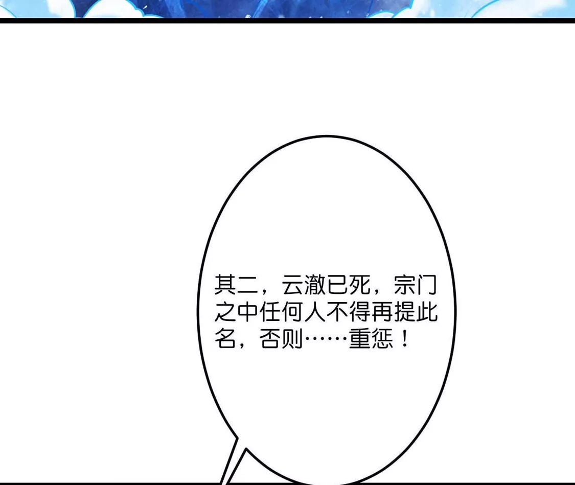 第358页