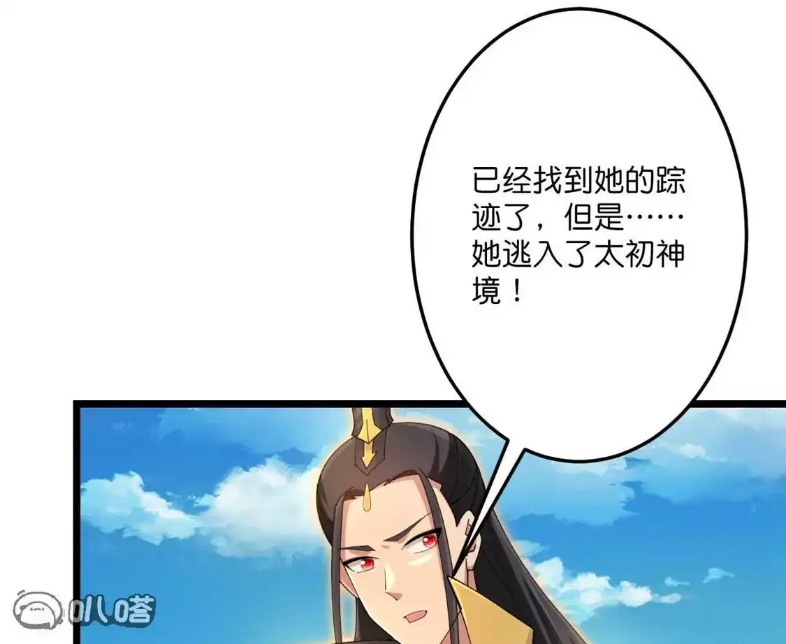 第435页