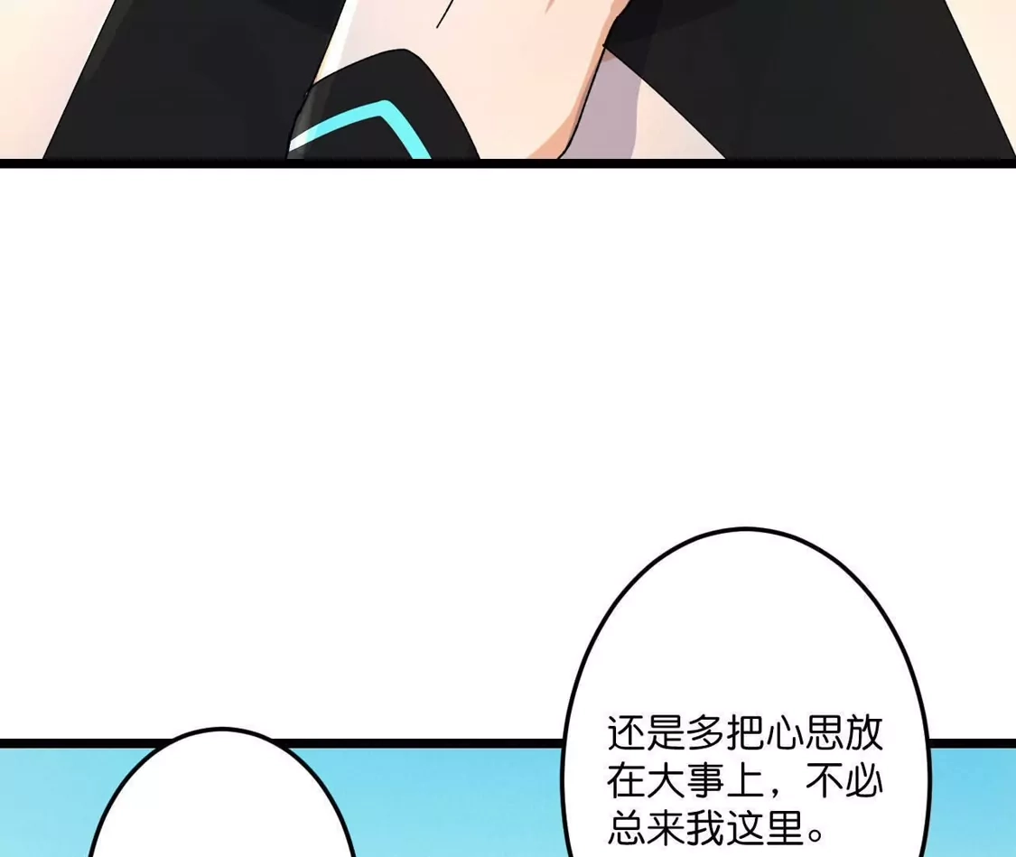 第498页