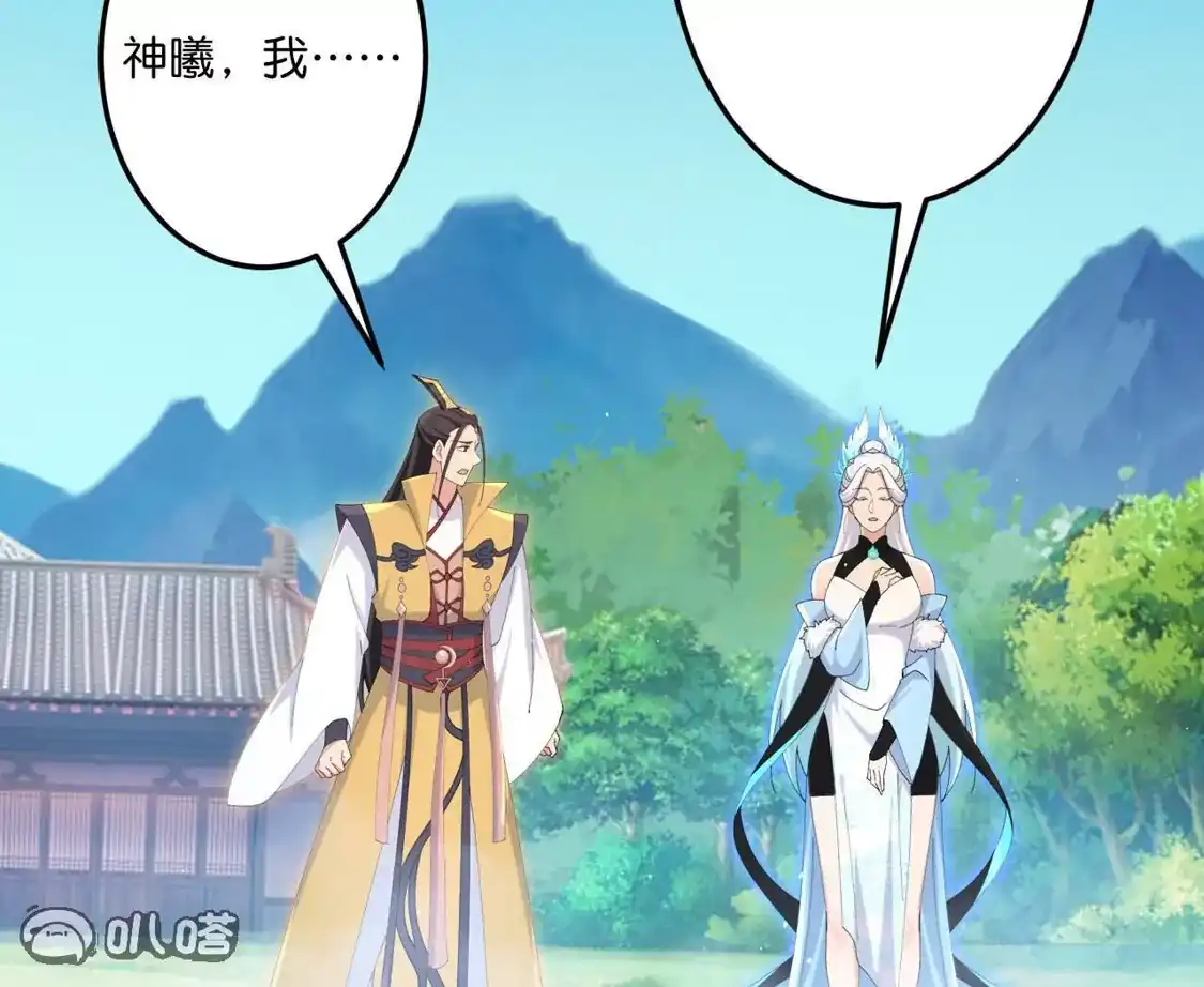 第505页