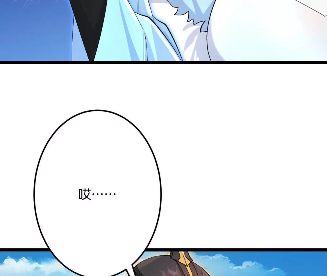 第526页