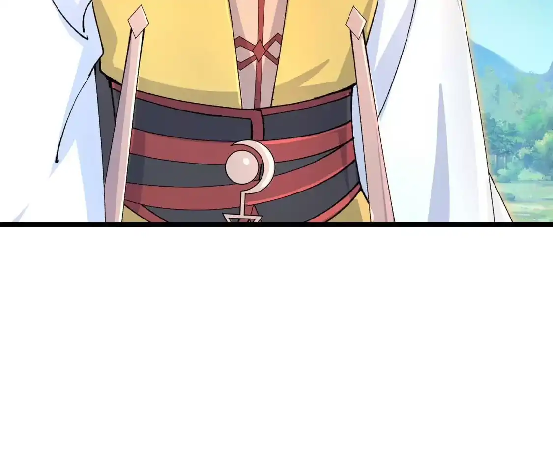 第540页