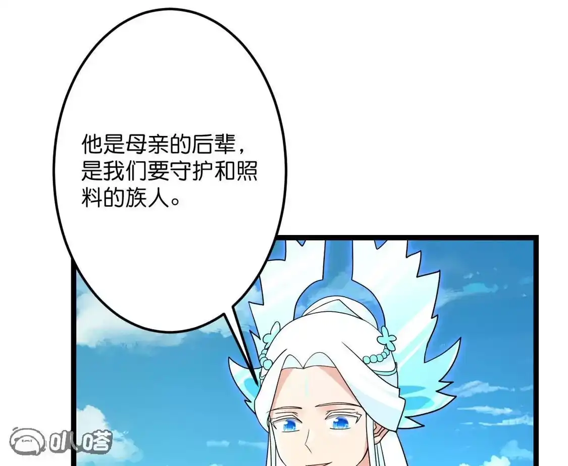 第603页